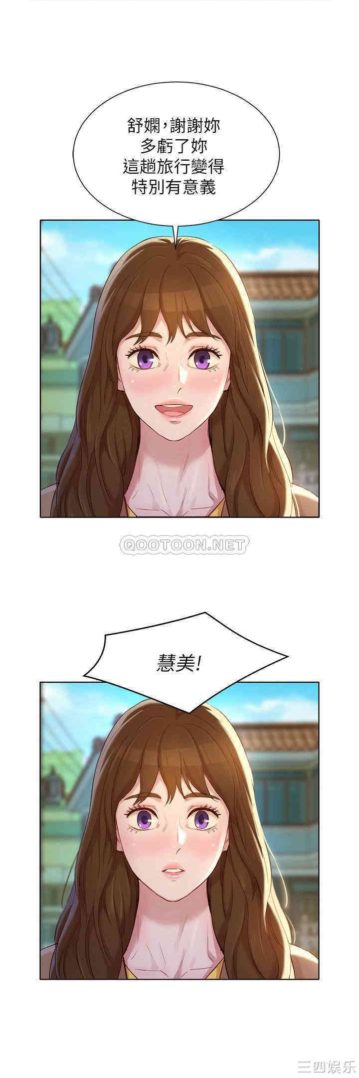 第22张