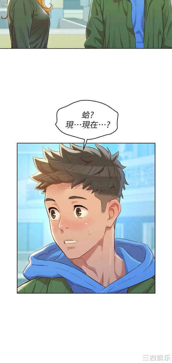 第25张