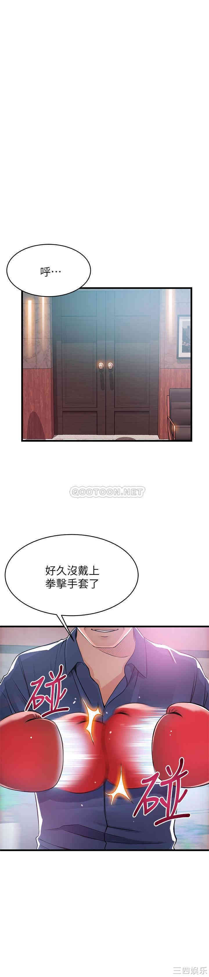 第1张