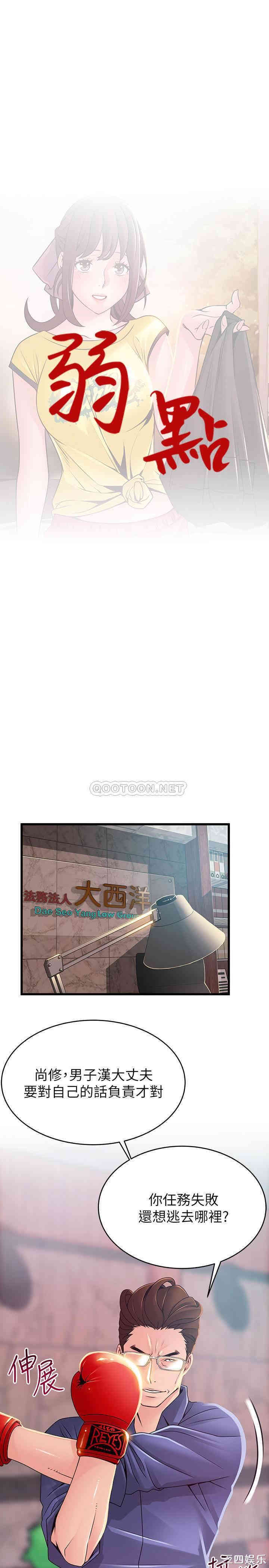 第3张