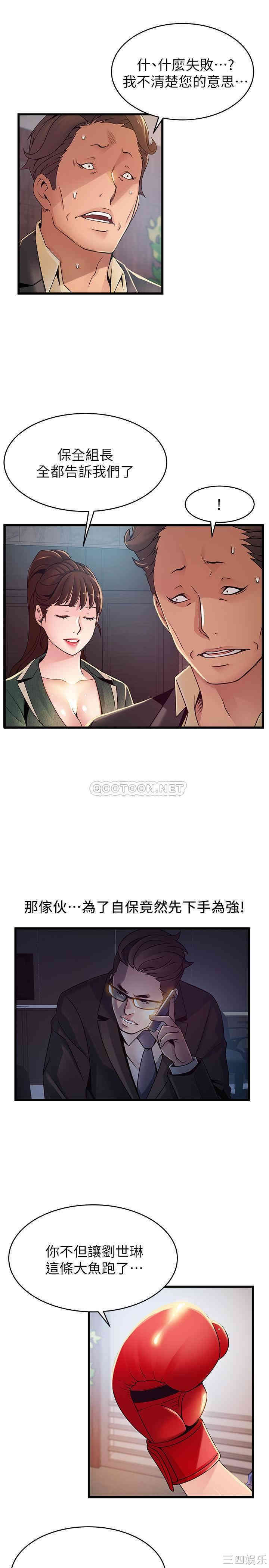 第5张