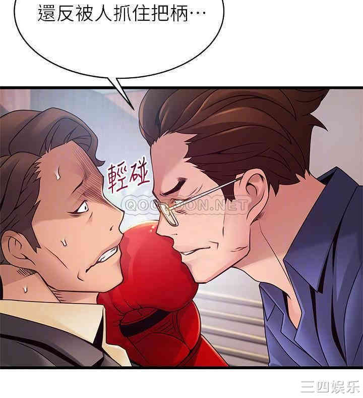第6张