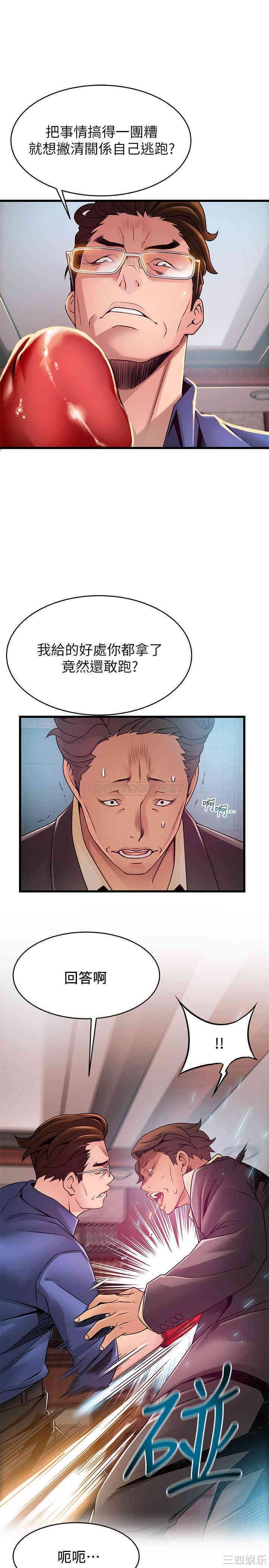 第7张