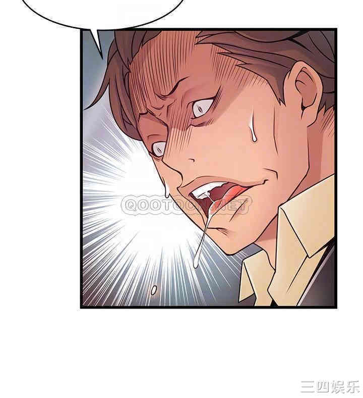 第8张