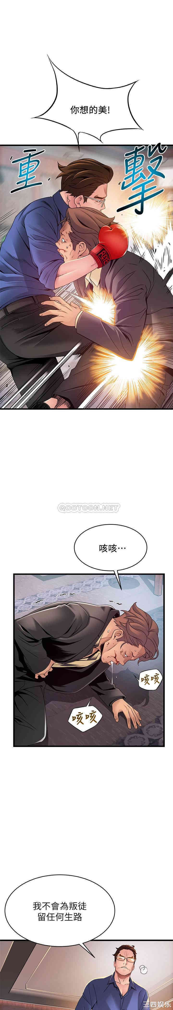 第11张