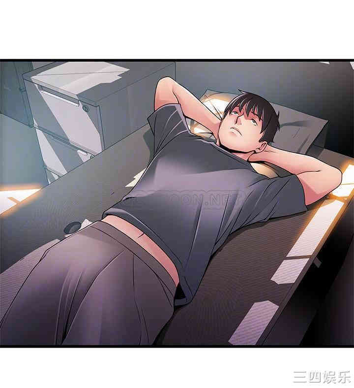 第14张