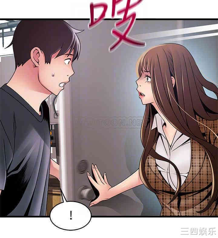 第16张