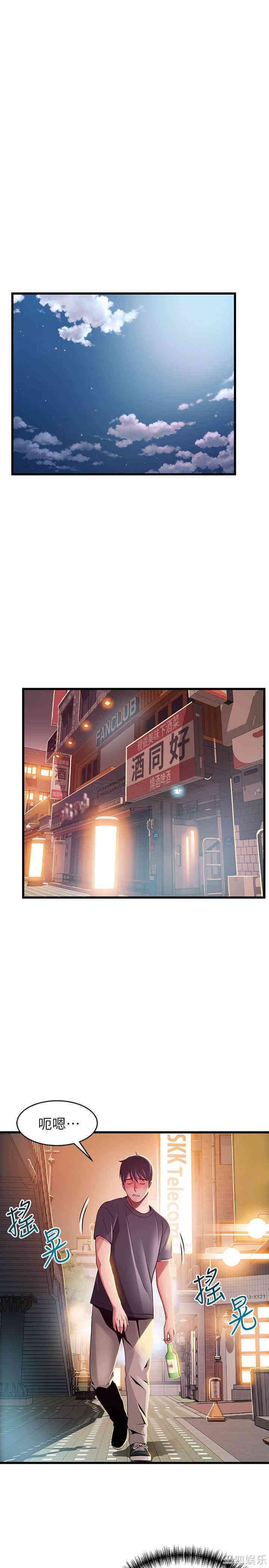 第30张