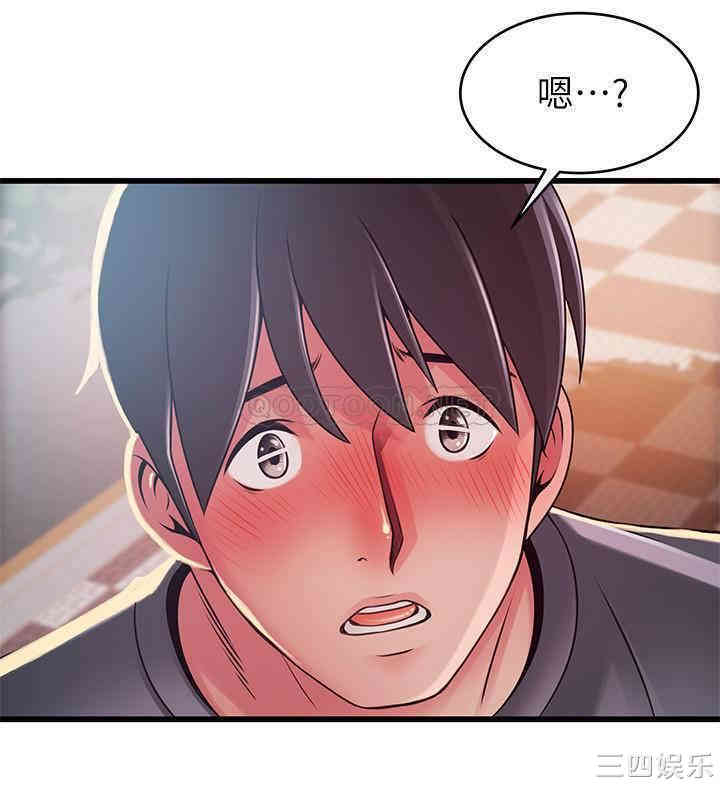 第33张
