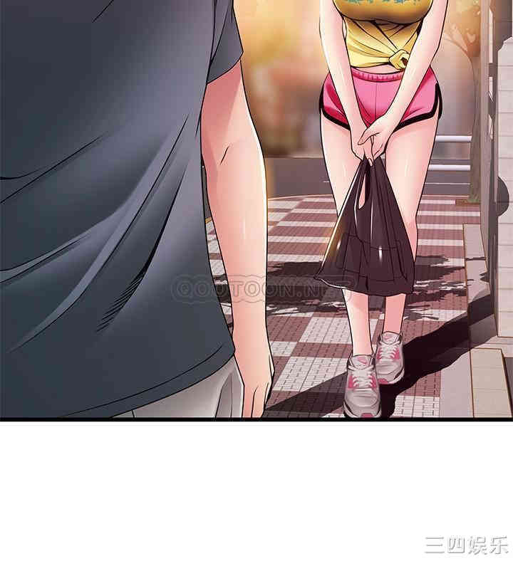 第35张