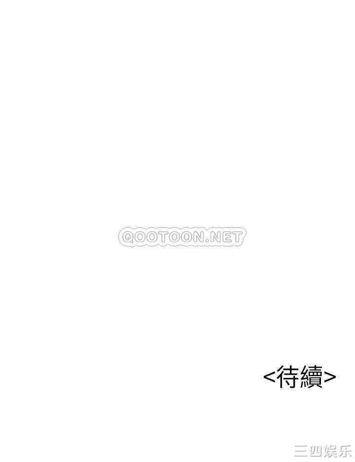 第38张
