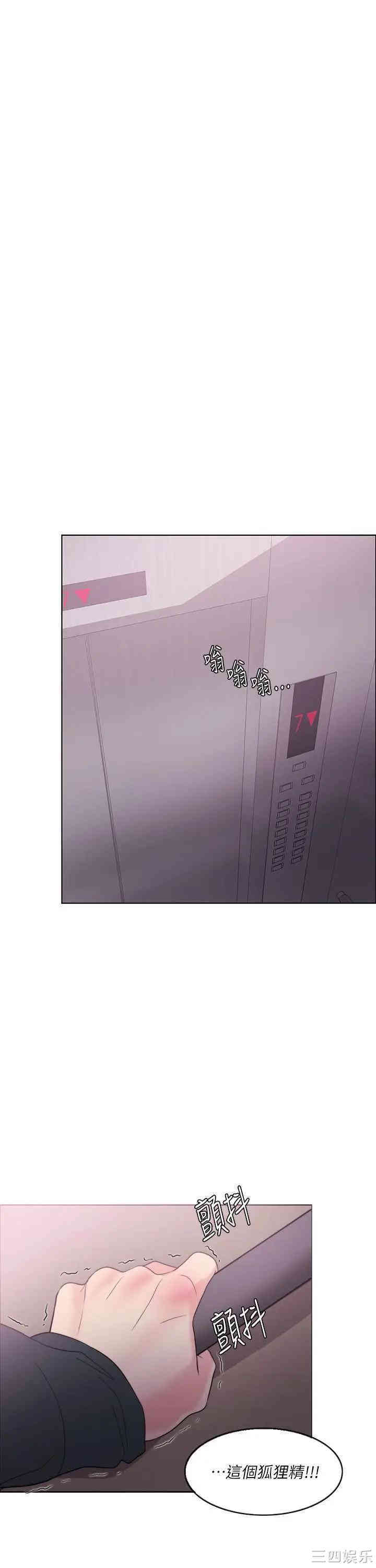 第2张