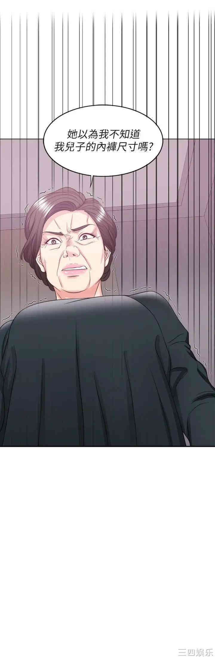 第3张