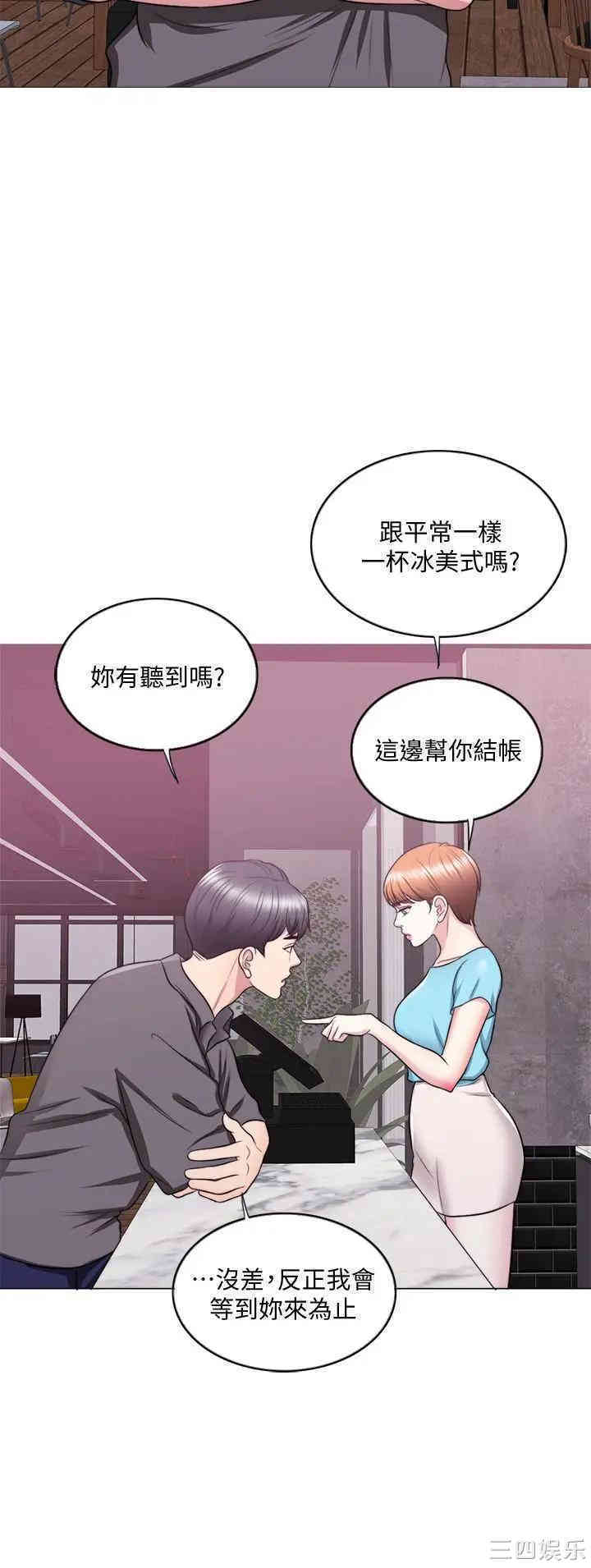 第7张