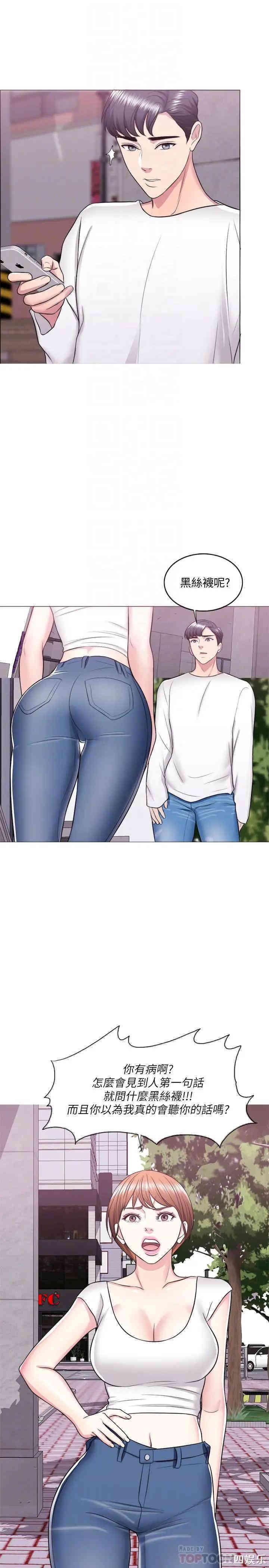 第12张
