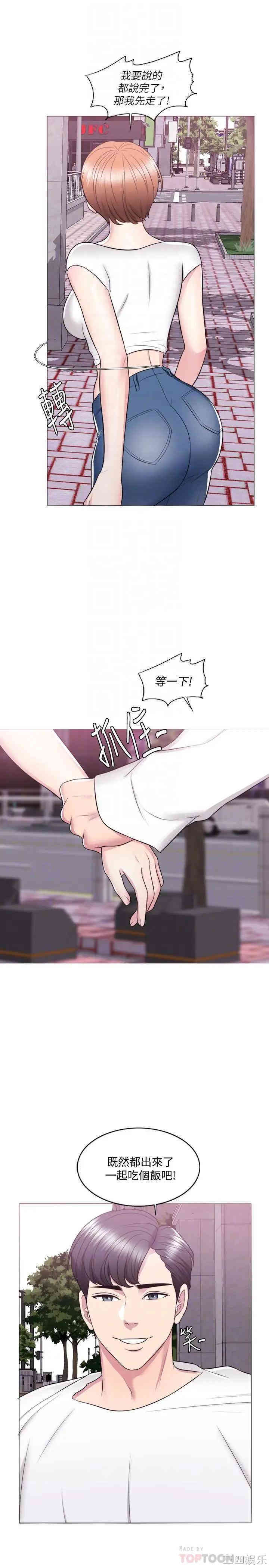 第14张