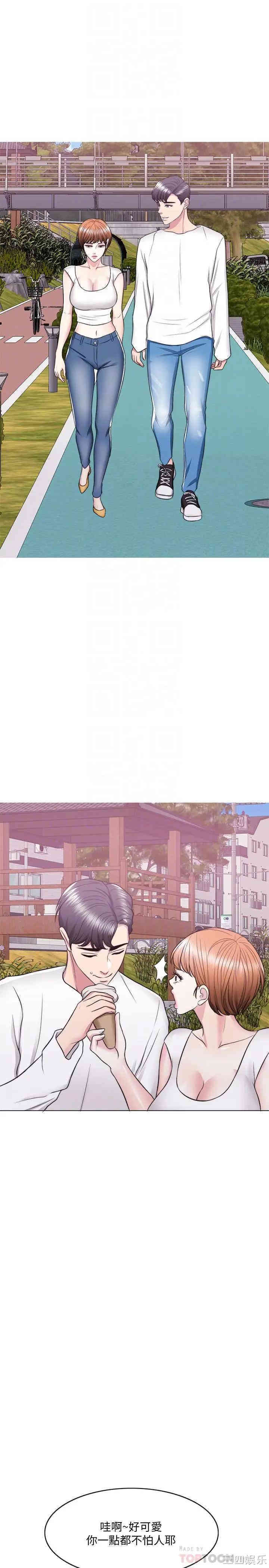 第16张