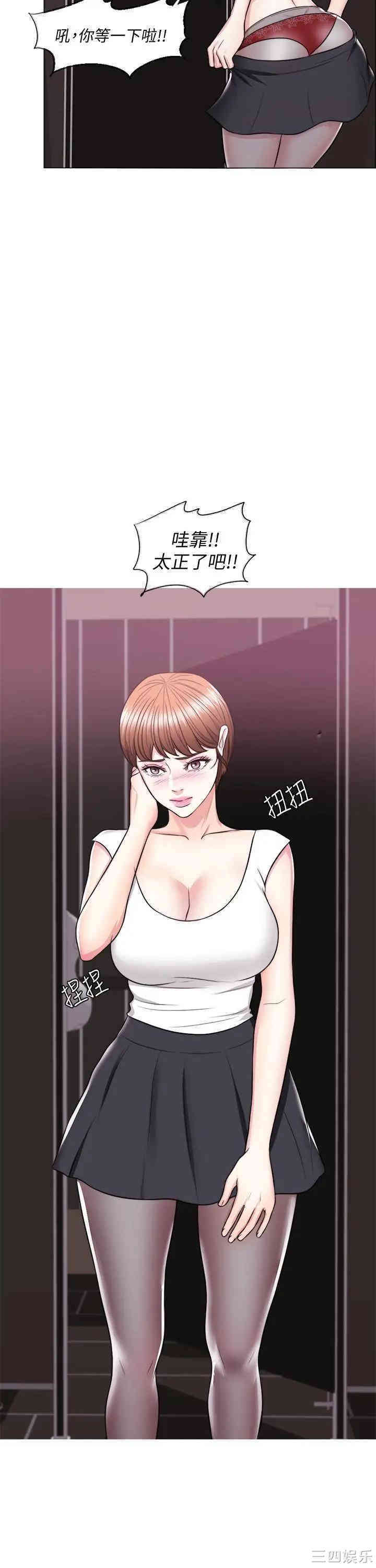 第21张