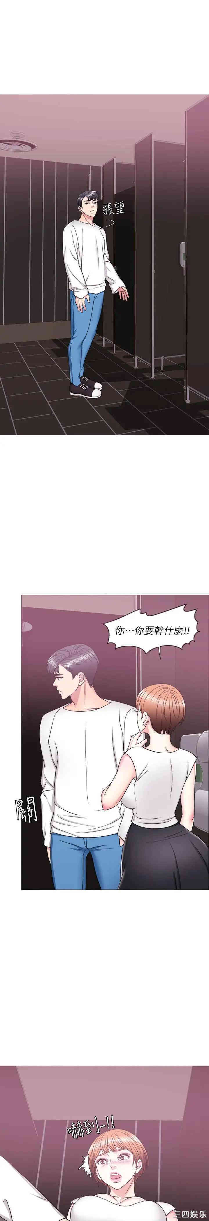 第22张