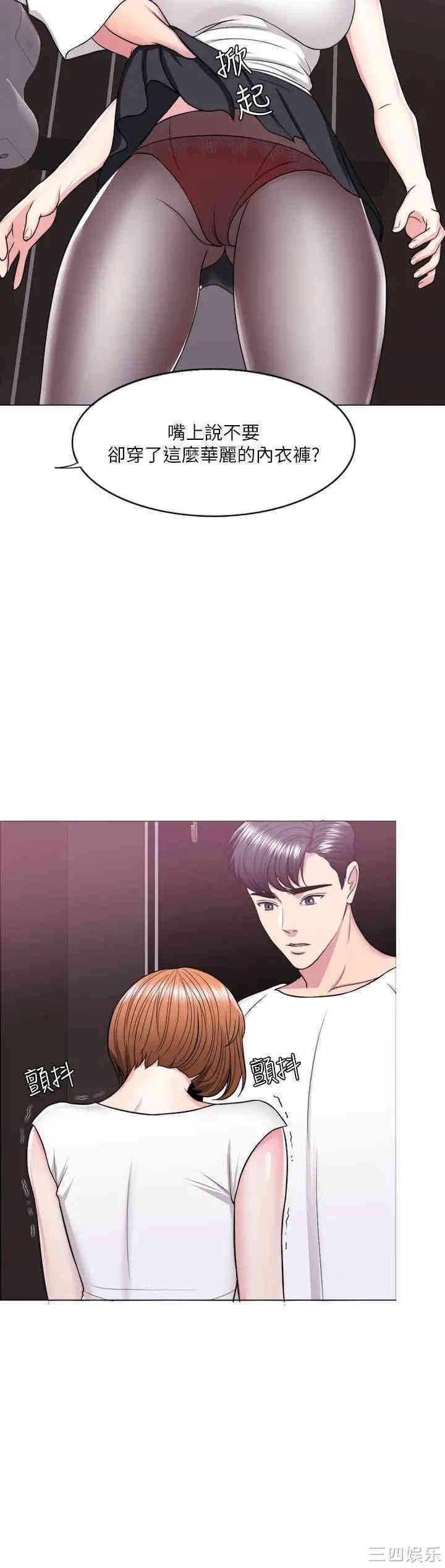 第23张