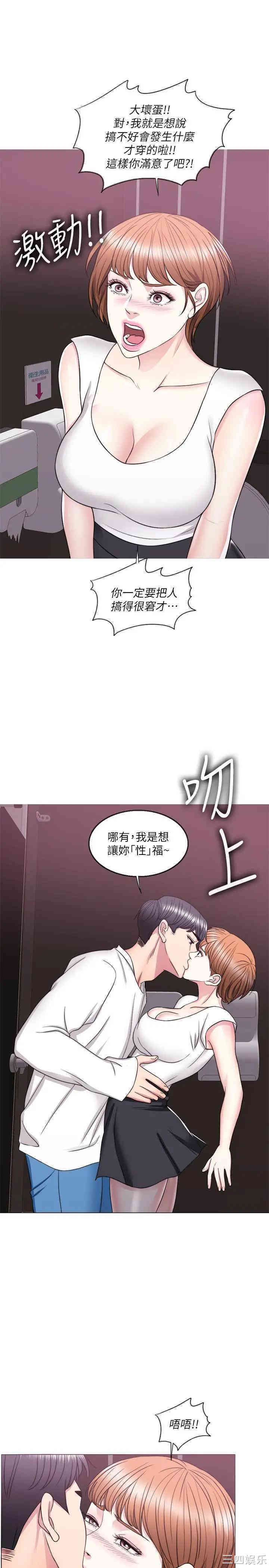 第24张