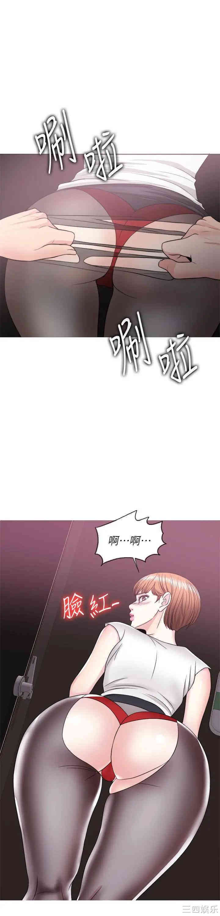第27张