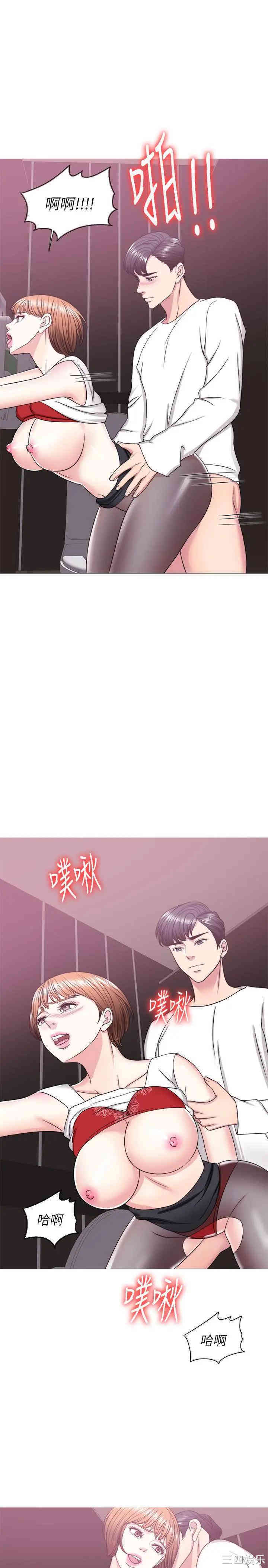 第28张