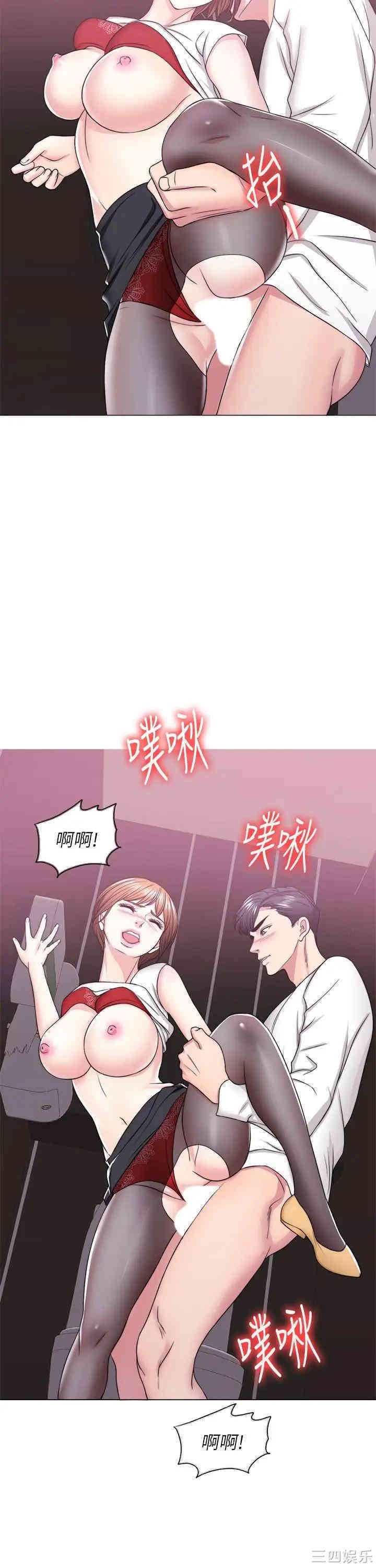 第29张