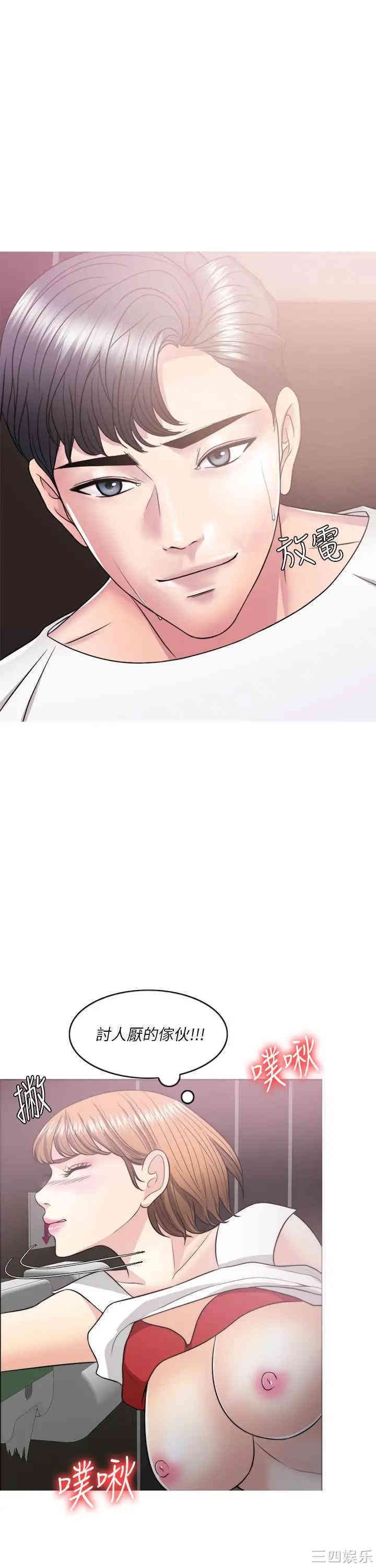 第31张