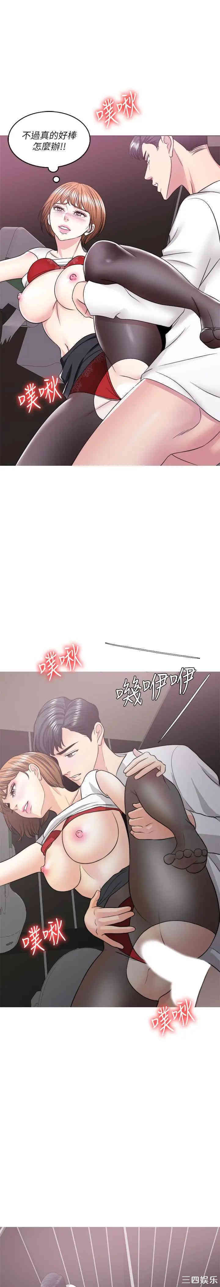 第32张