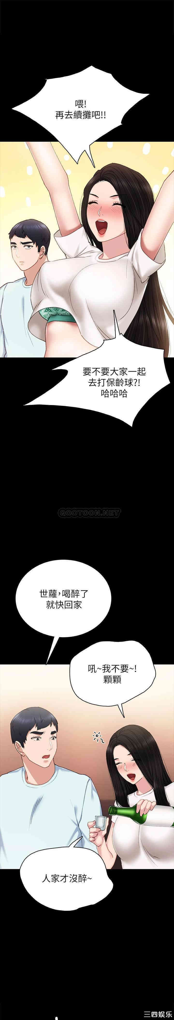 第1张