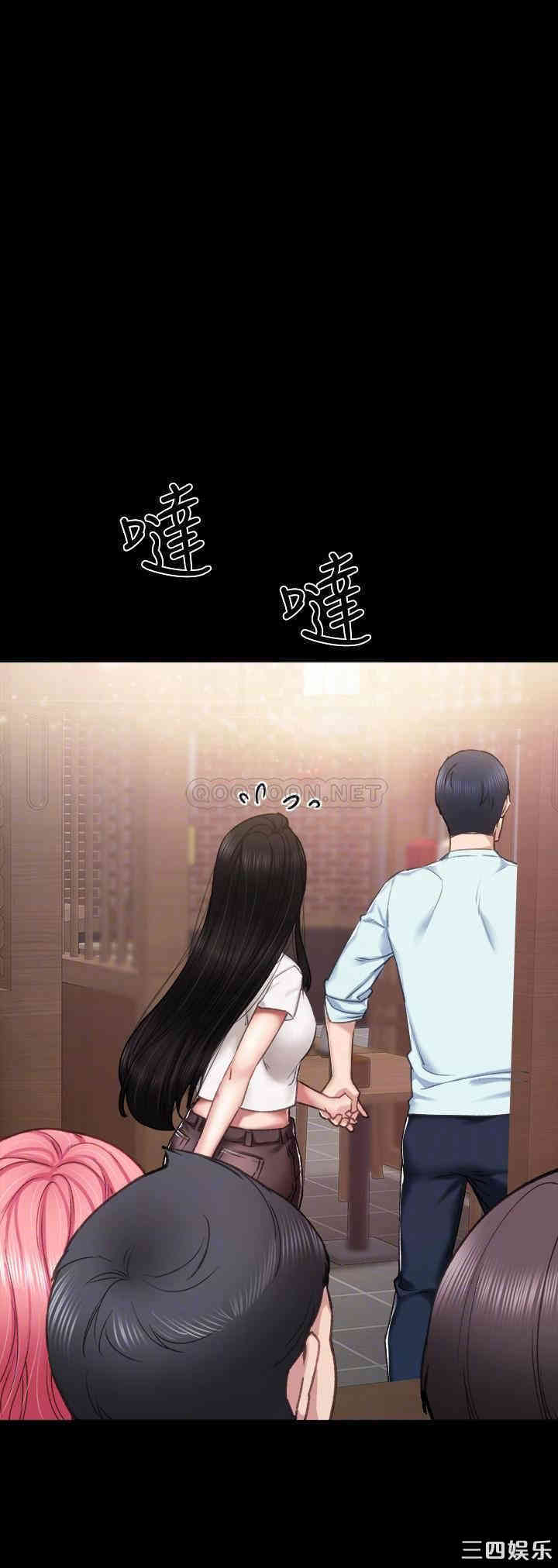 第4张