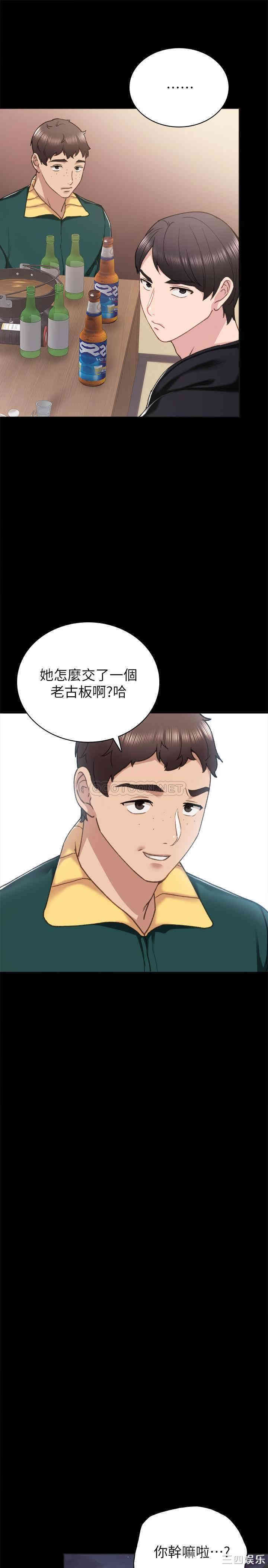 第5张