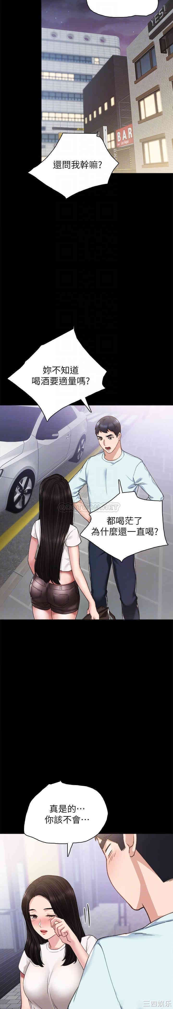 第6张