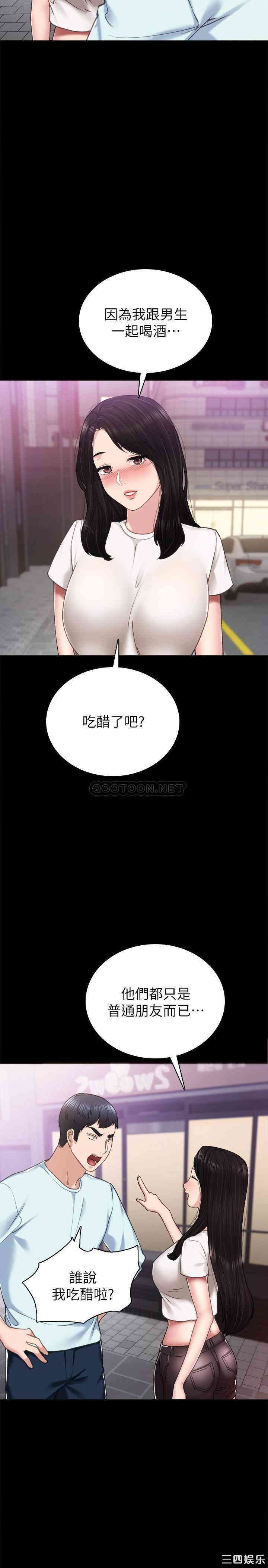 第7张