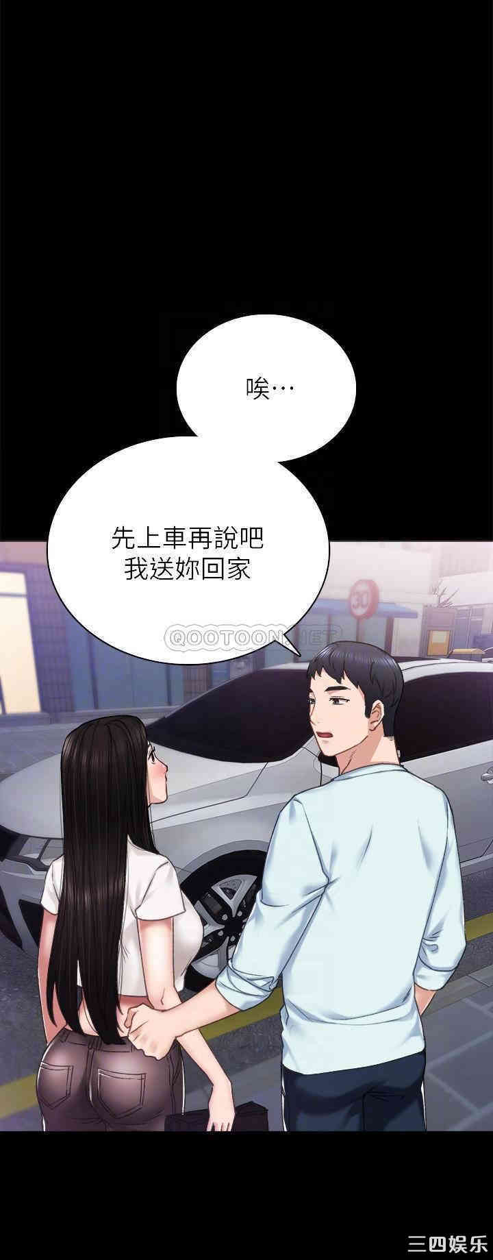 第8张