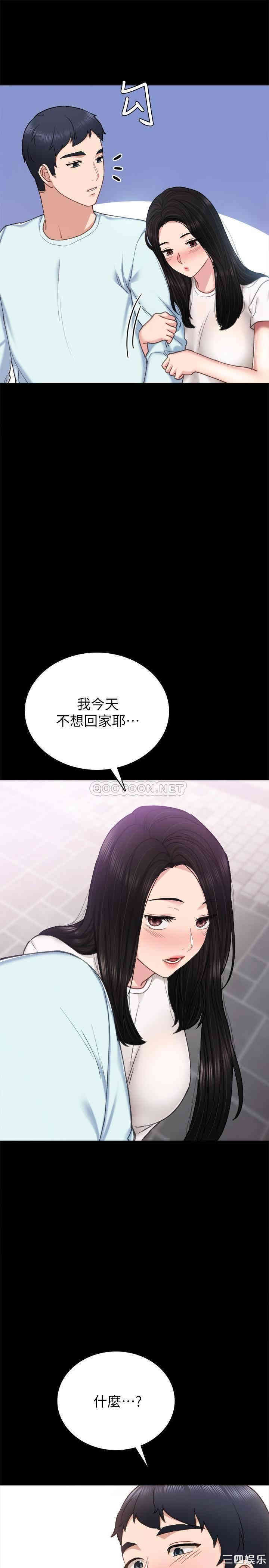 第9张