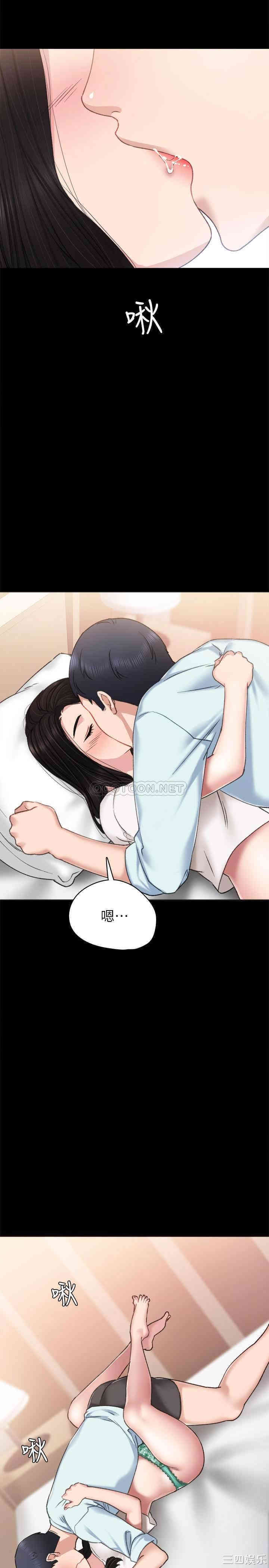 第11张