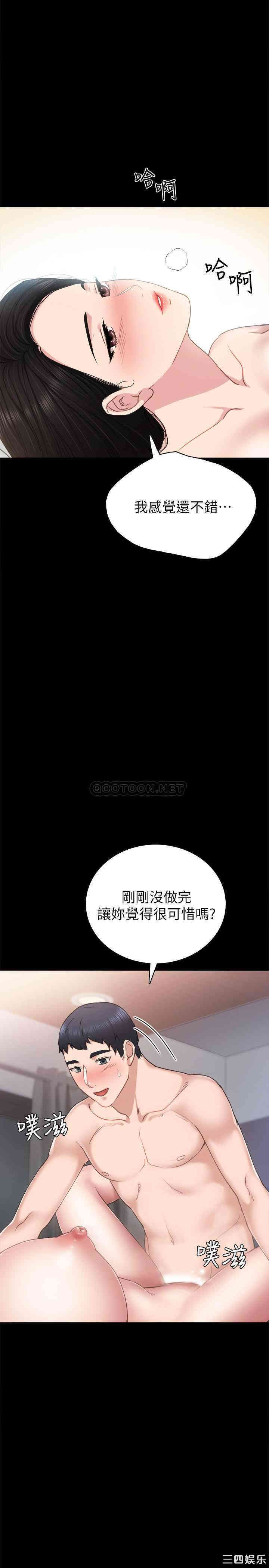 第19张