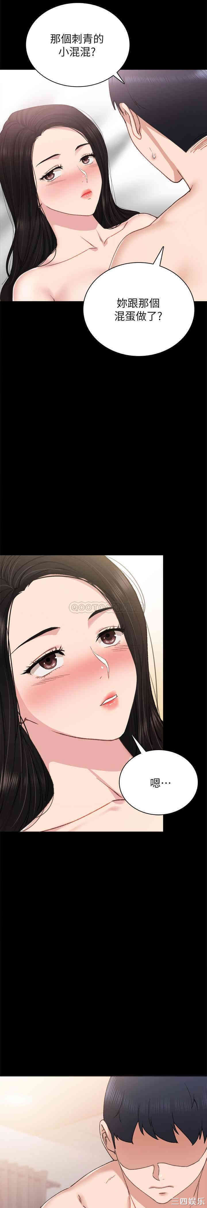 第27张
