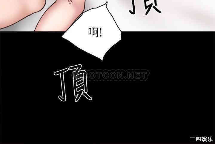 第32张