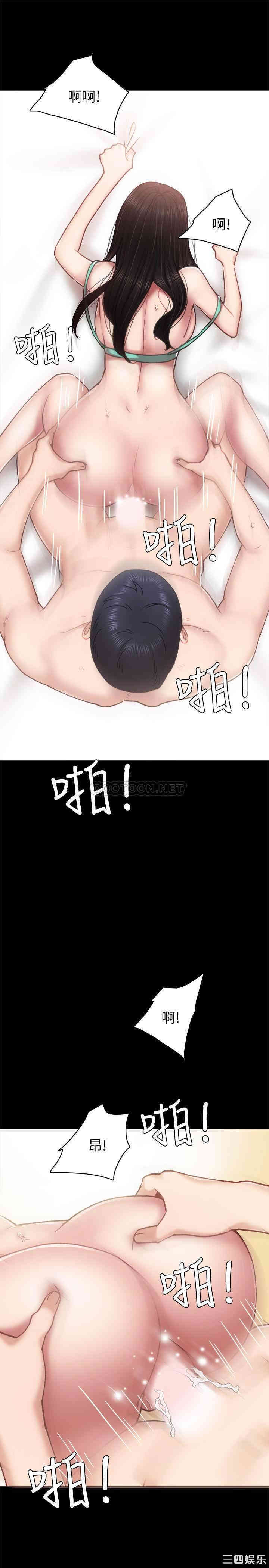 第33张