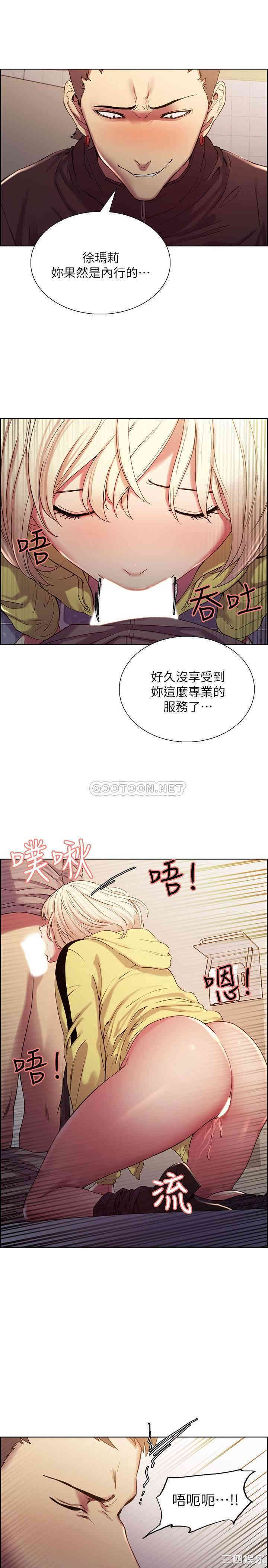 第23张