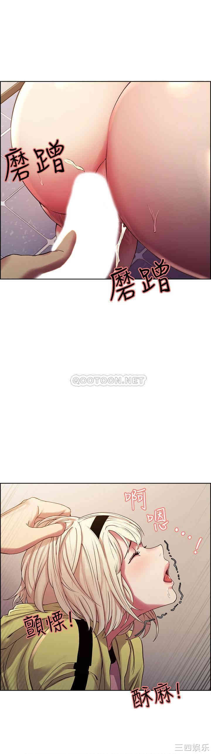 第26张