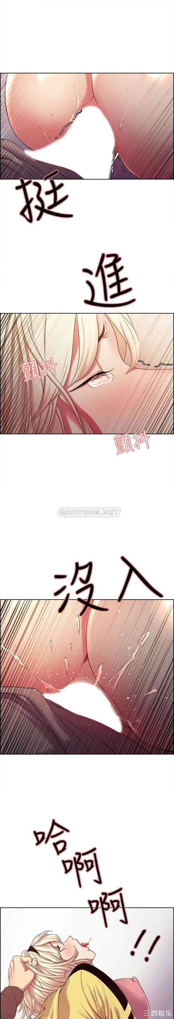 第27张