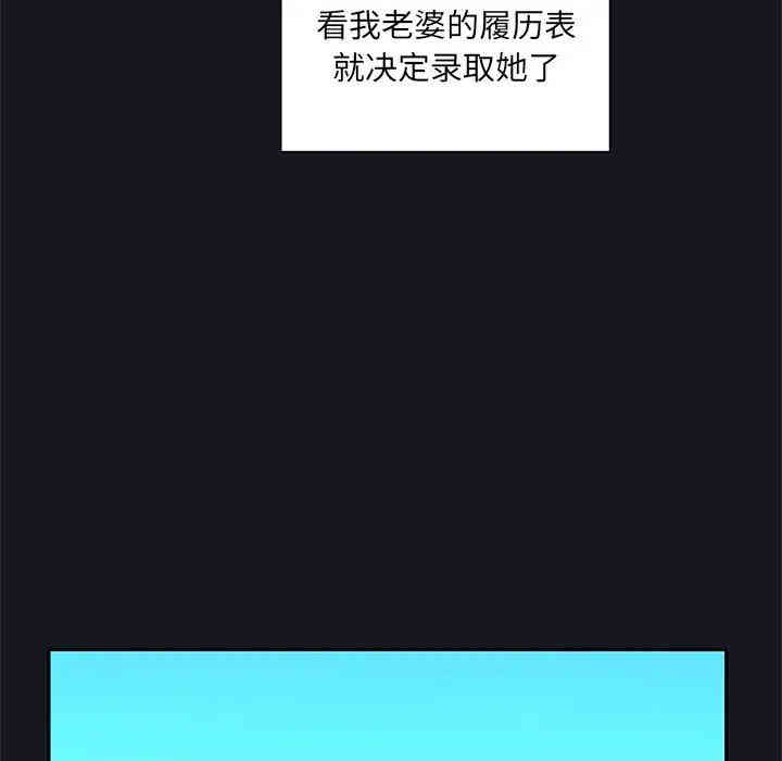 第32张