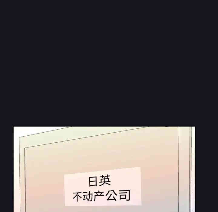 第35张