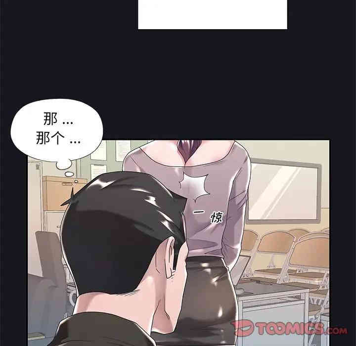 第42张