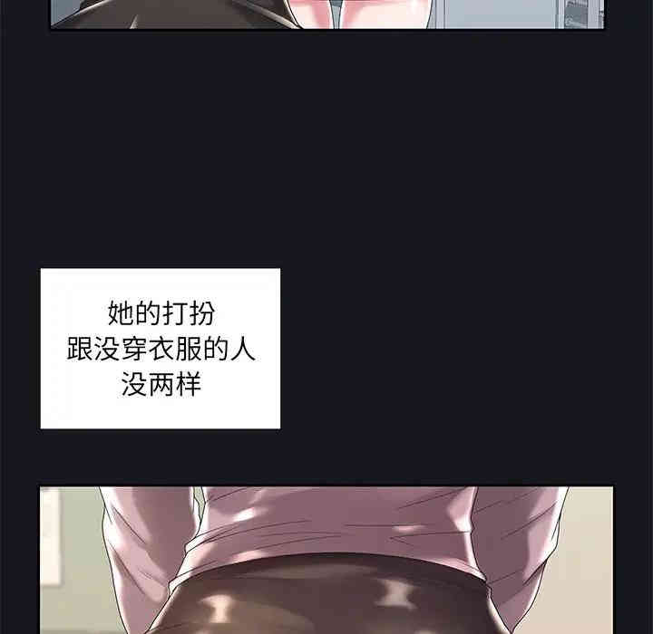 第43张