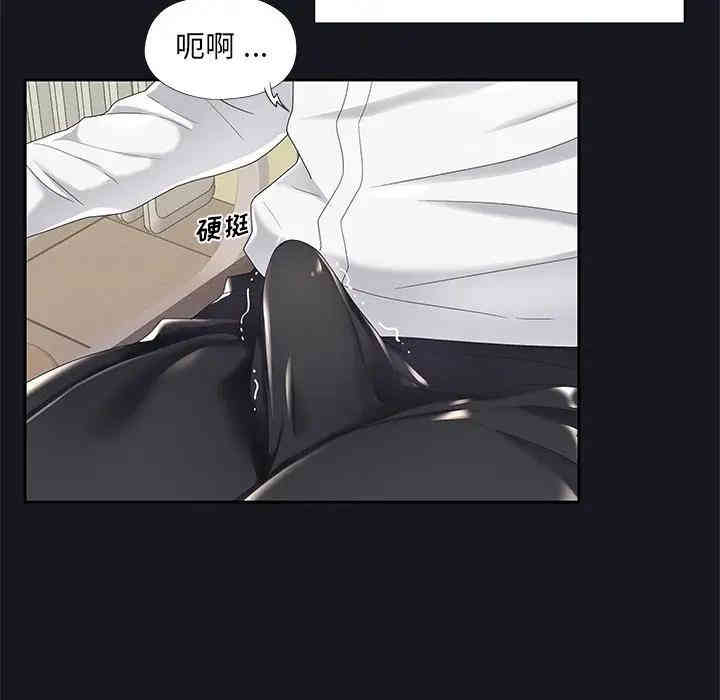 第47张